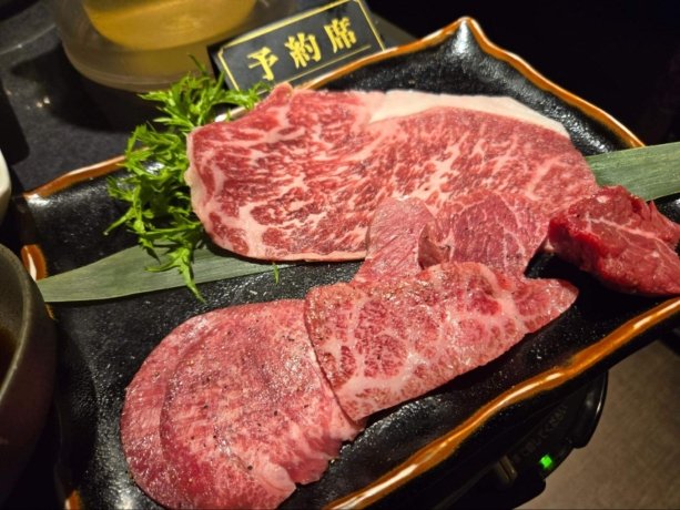 お肉